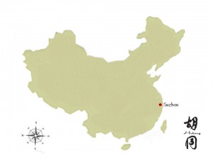 Suzhou is in eastern China