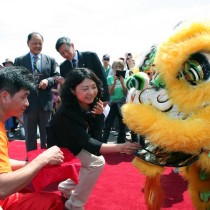 Family entertainment includes traditional lion dancing