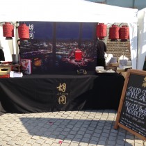 Hutong's stall all set for London Bridge Open Kitchen
