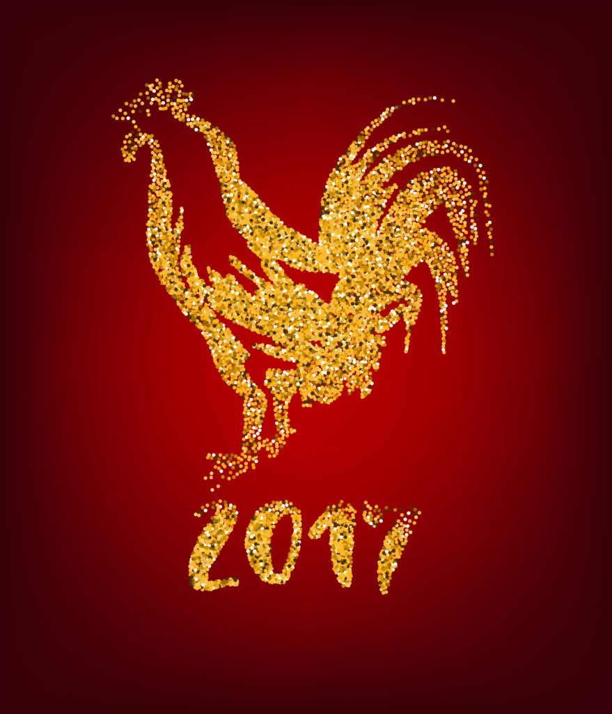 CNY Rooster [Converted]